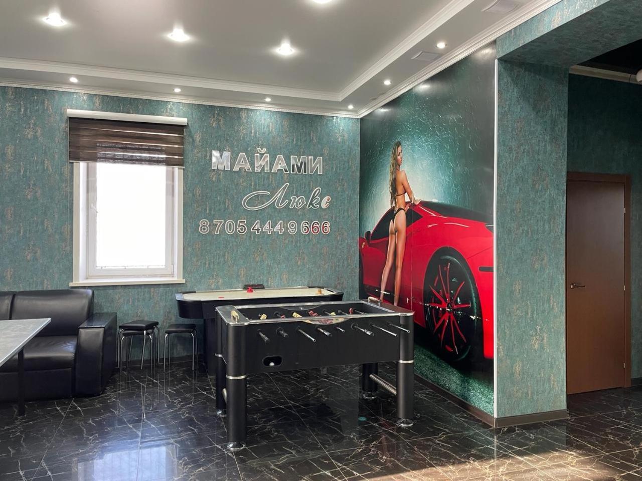Гостинично-Банный Комплекс Майами Люкс Hotel Kostanay Exterior photo